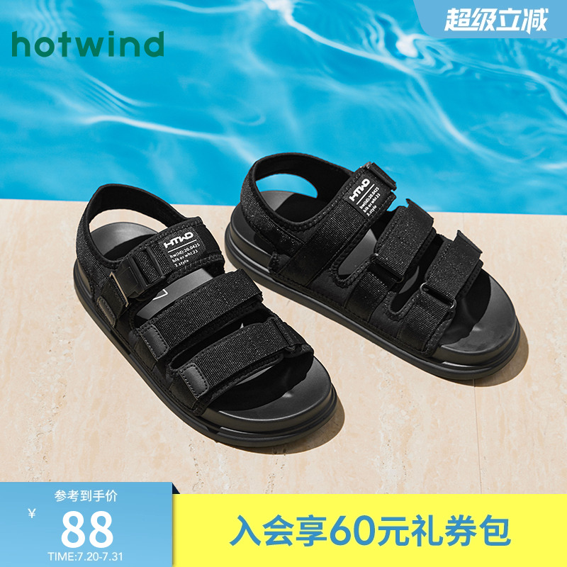 热风2025年夏季新款男士时尚凉鞋