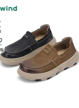 热风男鞋2026年春季新款休闲鞋增高商务皮鞋子H36M26101