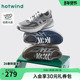 2026年春季 新款 休闲鞋 热风男鞋 黑色户外鞋 子H42M26105