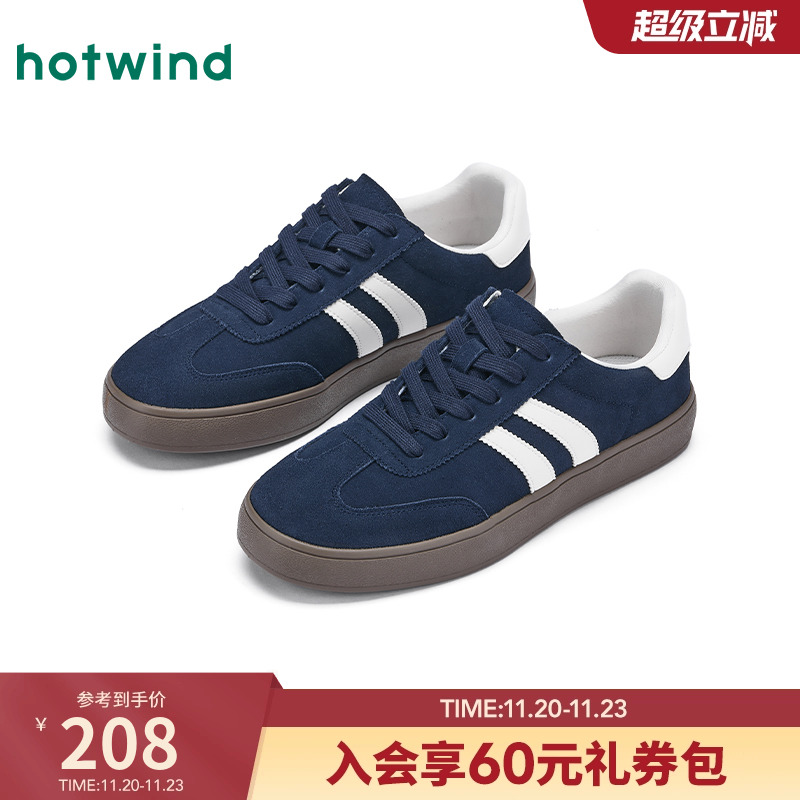 热风2025年新款男士时尚休闲鞋