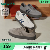 百搭户外潮流舒适增高板鞋 热风2026年春季 子 时尚 休闲鞋 新款 男士