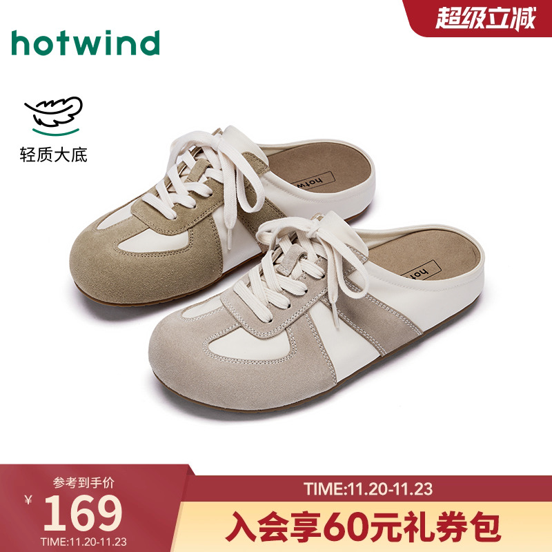 2025年秋季新款男士时尚休闲鞋