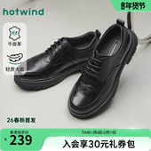 2026年春季 商务皮鞋 新款 时尚 热风男鞋 黑色德比正装 男士 休闲鞋 子