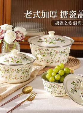 加厚搪瓷家用厨房加厚猪油盆