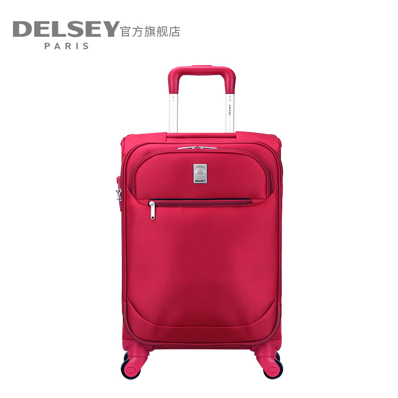 DELSEY法国大使拉杆箱万向轮行李箱密码锁旅行箱男女轻盈软箱0026