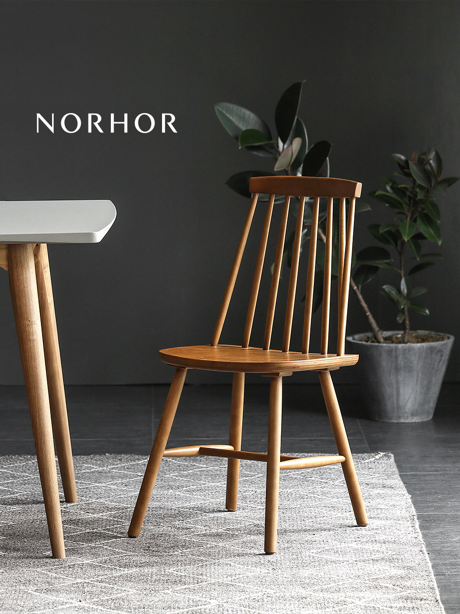北欧表情/温莎椅/日式中古覆古风MCM/丹麦经典小户型实木靠背餐椅