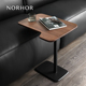 北欧表情 莫伦堡黑胡桃可移动小边桌边几咖啡桌 简约中古覆古实木