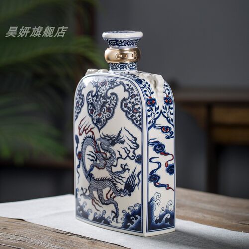 景德镇陶瓷酒瓶青花1斤5斤装