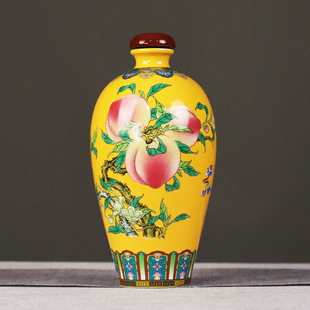 景德镇陶瓷酒瓶 酒白酒酒坛摆件 3斤寿桃空瓶观赏收藏密封存酒装