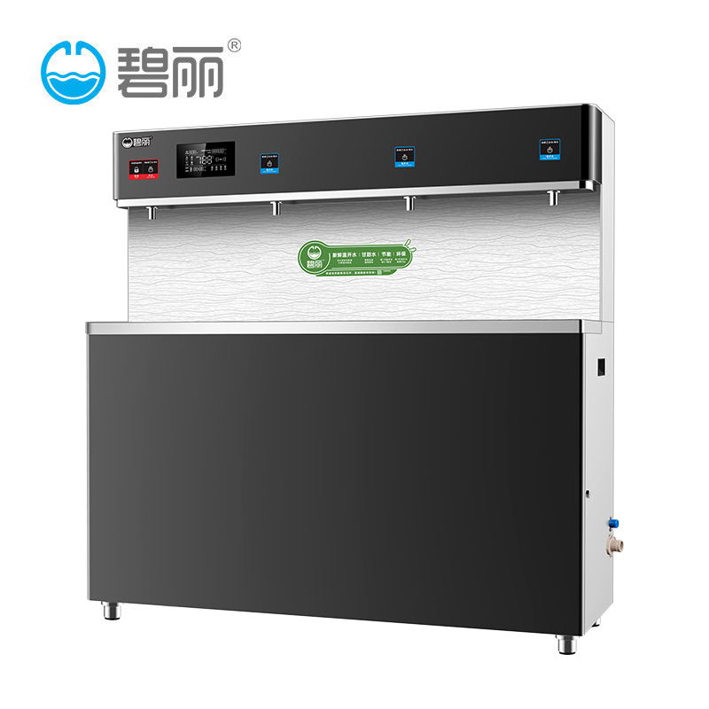 碧丽JO-4D8A直饮机商用烧水器大容量温开水机不锈钢工厂学校150人