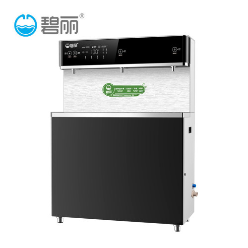 碧丽JO-3D8A直饮机商用烧水器大容量温开水机不锈钢工厂学校100人