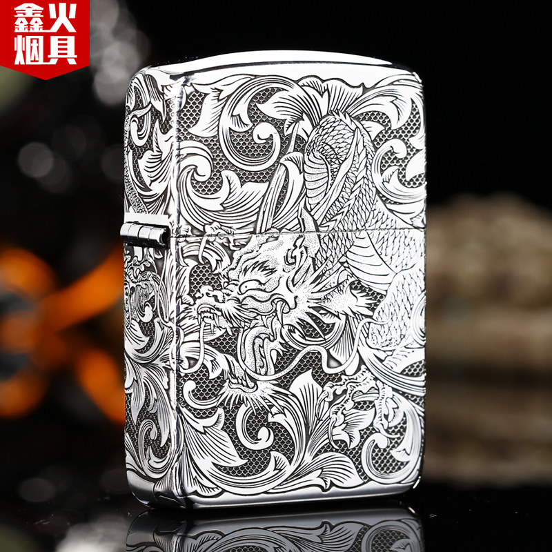 打火机 zippo正版 芝宝 纯银富贵唐草龙行天下原装正品 火机 男款在类目 ZIPPO/瑞士军刀/眼镜, 品牌打火机及配件, ZIPPO/芝宝中 - 来自Buy2taobao.com提供专业的淘宝代购服务
