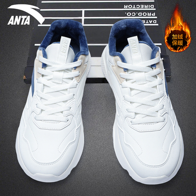 安踏男鞋2025新款运动鞋子男款