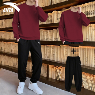 安踏卫衣套装男2026春季季新款大码卫衣卫裤两件套男款休闲运动服