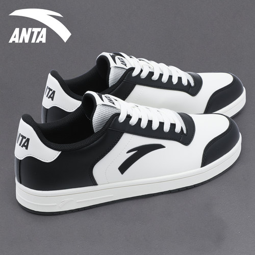 安踏板鞋男皮面2025新款黑白撞色