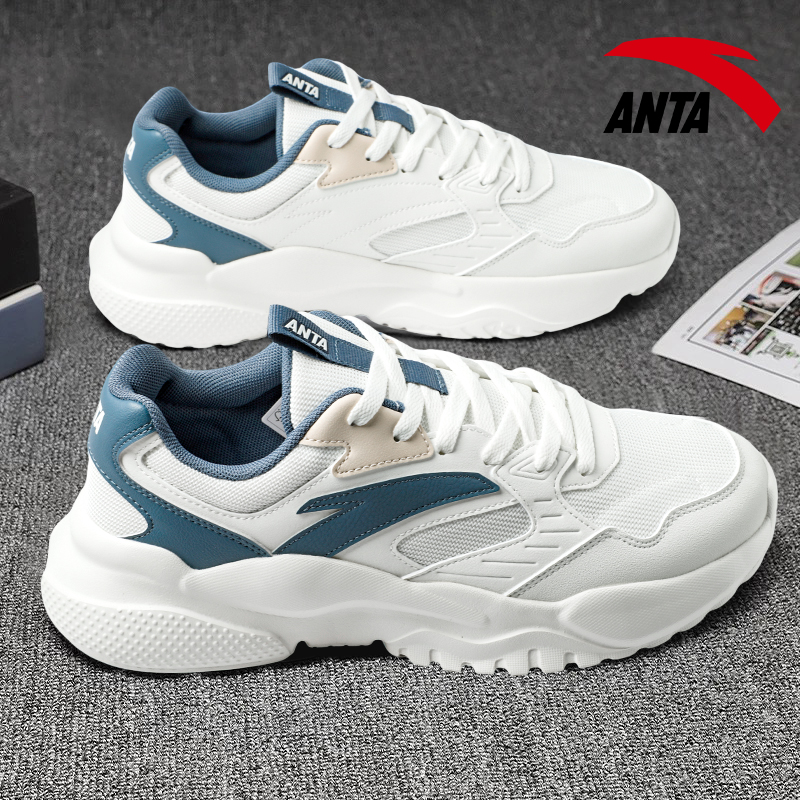 安踏男鞋夏季新款轻便软底休闲鞋