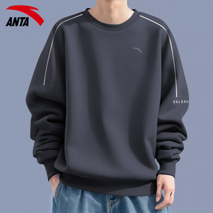 安踏卫衣男款冬季青少年2026新款男士无帽棉官方正品加绒圆领上衣