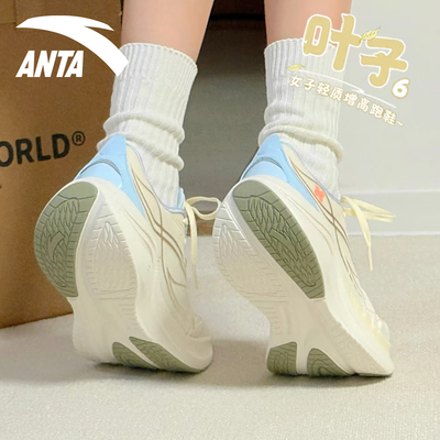 安踏2025新款秋季透气跑步鞋