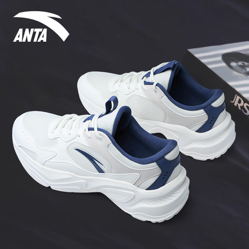 安踏2025新款夏季网面跑步鞋