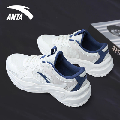 安踏2025新款夏季网面跑步鞋