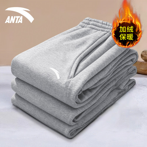 安踏运动裤女宽松休闲长裤