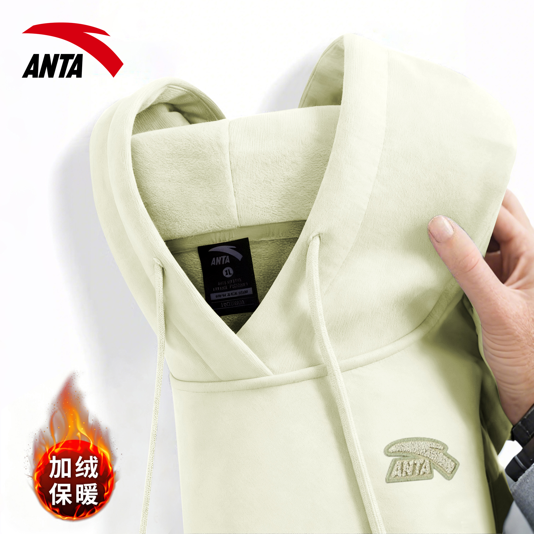 安踏卫衣男连帽美式2025新款上衣