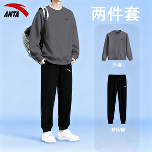 安踏卫衣套装男2026春季新款卫衣卫裤跑步两件套男学生男款运动服