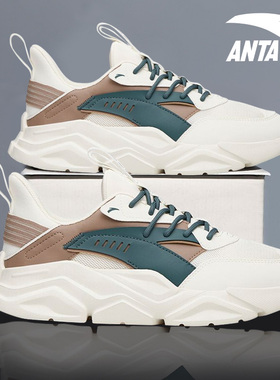 安踏男鞋休闲鞋春季新款官方旗舰正品网面透气运动鞋老爹鞋跑步鞋