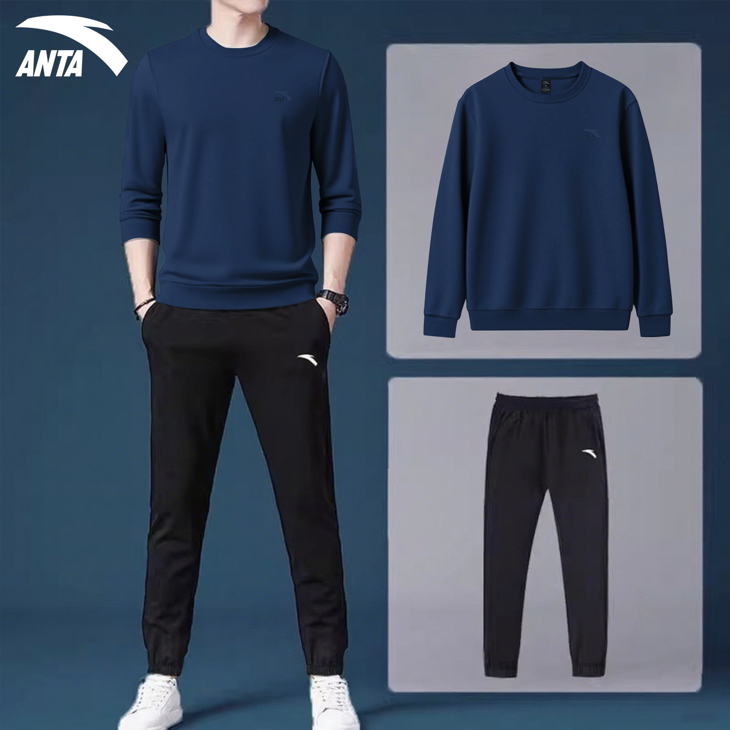 安踏运动套装男春秋季薄棉两件套