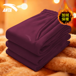 安可拉红色束脚裤 安踏运动卫裤 加绒保暖休闲裤 2025新款 子女 秋冬季