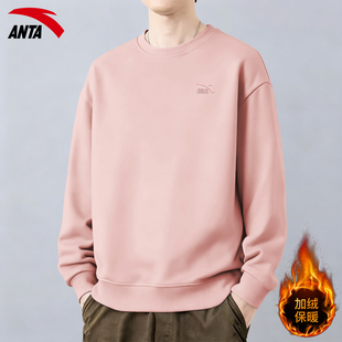 安踏卫衣男加绒官方正品冬季新款青少年加厚宽松男款上衣运动长袖