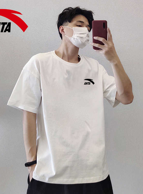 安踏短袖官方旗舰正品新款夏季白色青少年宽松运动体恤棉t恤男士