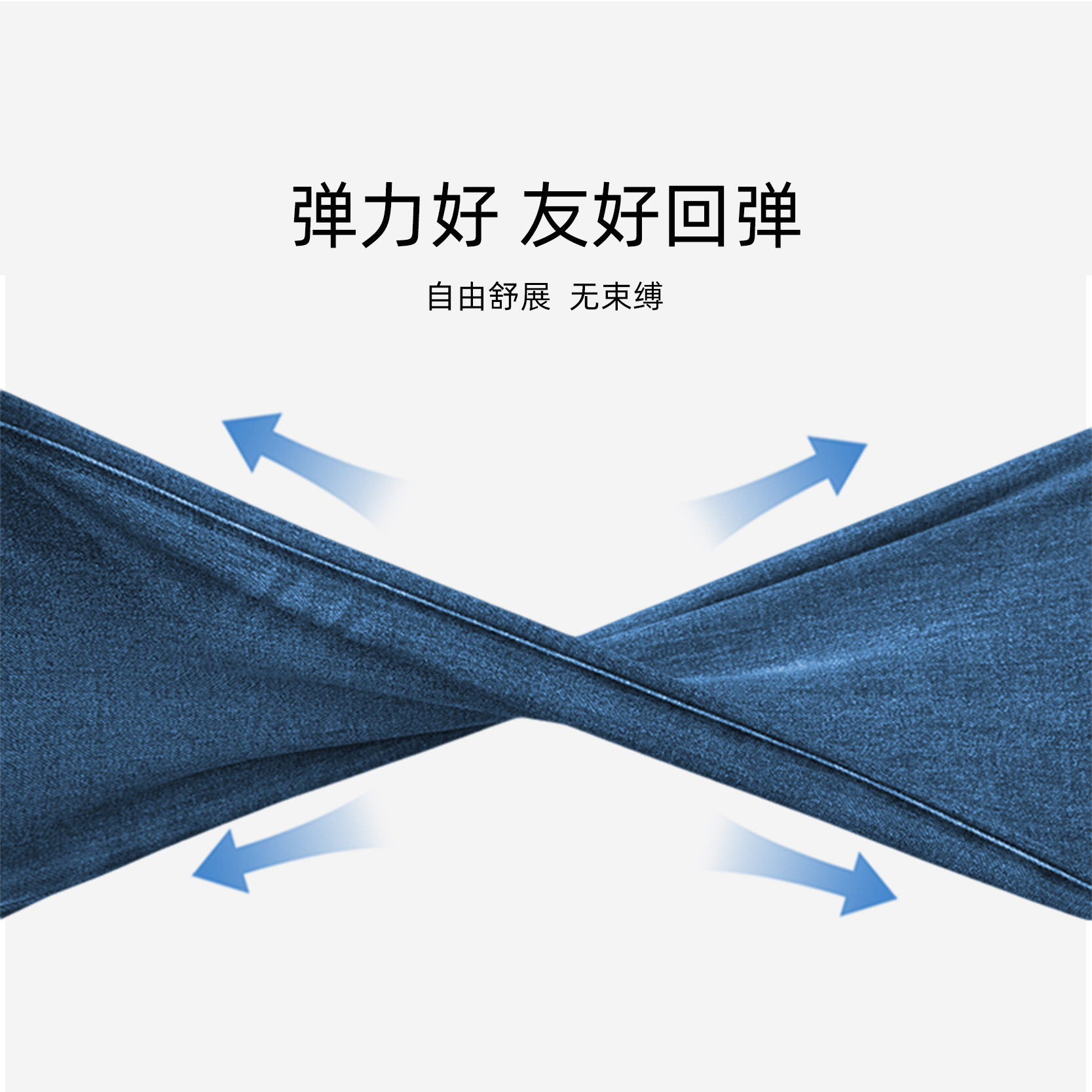 童铺精选直筒牛仔裤女韩版高腰显瘦弹力女装时尚百搭薯条裤瘦腿