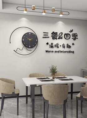客厅挂钟2023新款现代简约钟表轻奢大气网红创意钟家用餐厅挂墙表