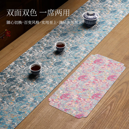 新中式绽放-梅染双面防水茶席