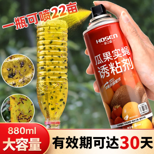 瓜果实蝇针蜂果园诱粘剂