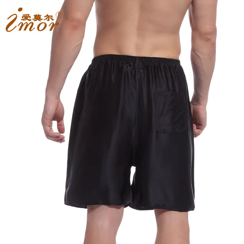 Pantalon pyjama jeunesse IMOR - Ref 713854 Image 4