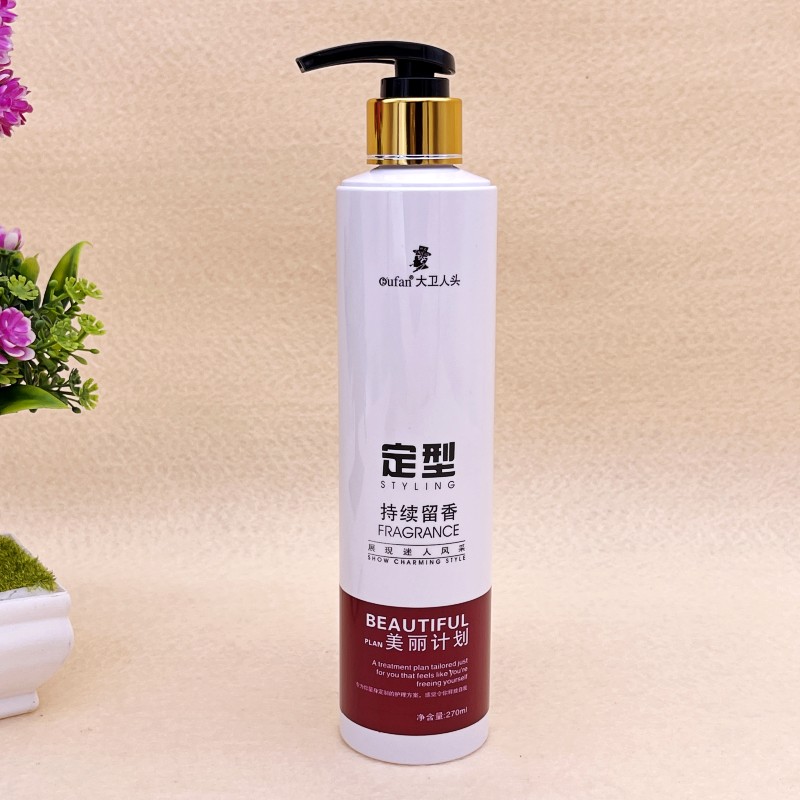 雅爵大卫人头持久留香定型啫喱膏碎发整理膏男女士卷直发用270ml