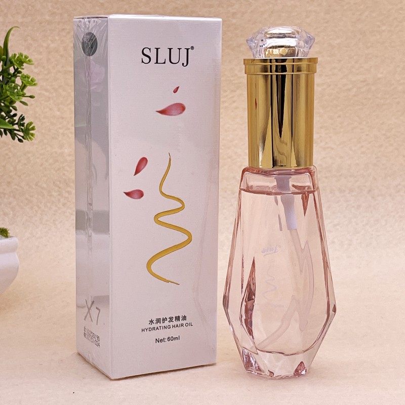 热销丝露杰水润护发精油免洗