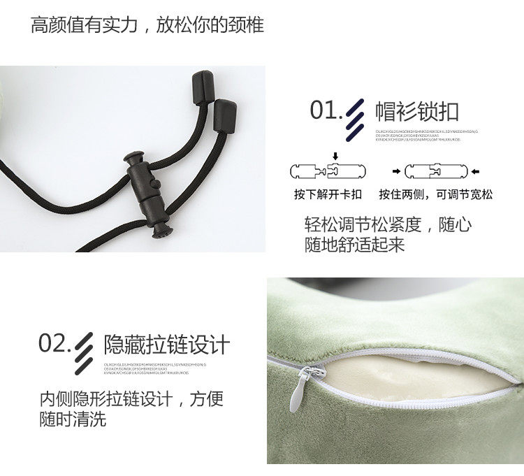 메모리폼 U자형 베개 목 베개 목 머리 베개 목 보호대 탈부착 및 세탁 가능한 사무용품 수면을 돕는 경추 지지대