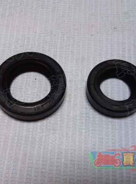 发动机油封适用本田DIO50/17/18/27/28/34/35/38期ZX50曲轴油封