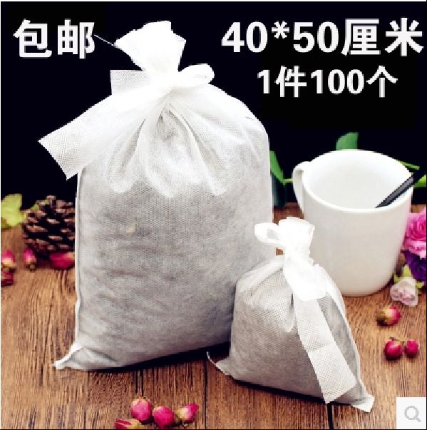 煎药机北京全自动煎药机中药煎药机熬药机无纺布袋布袋