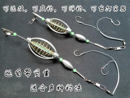 爆炸珠珠钓法远投线组用品鱼钩
