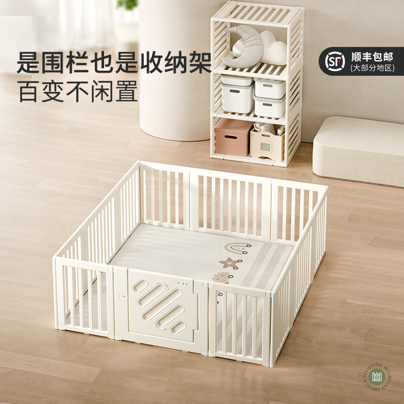 木晓璇宝宝婴儿室内游戏围栏