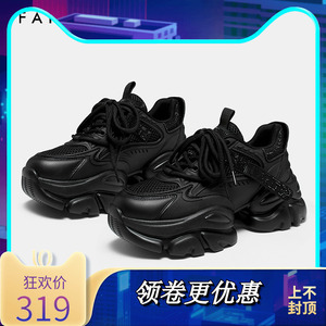 色非厚底增高老爹鞋女秋季新款设计感小众黑色鞋子白色休闲鞋C155