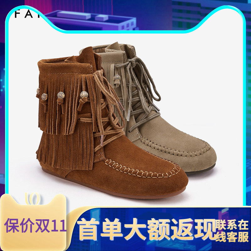 色非商场同款女靴短靴平底冬靴子