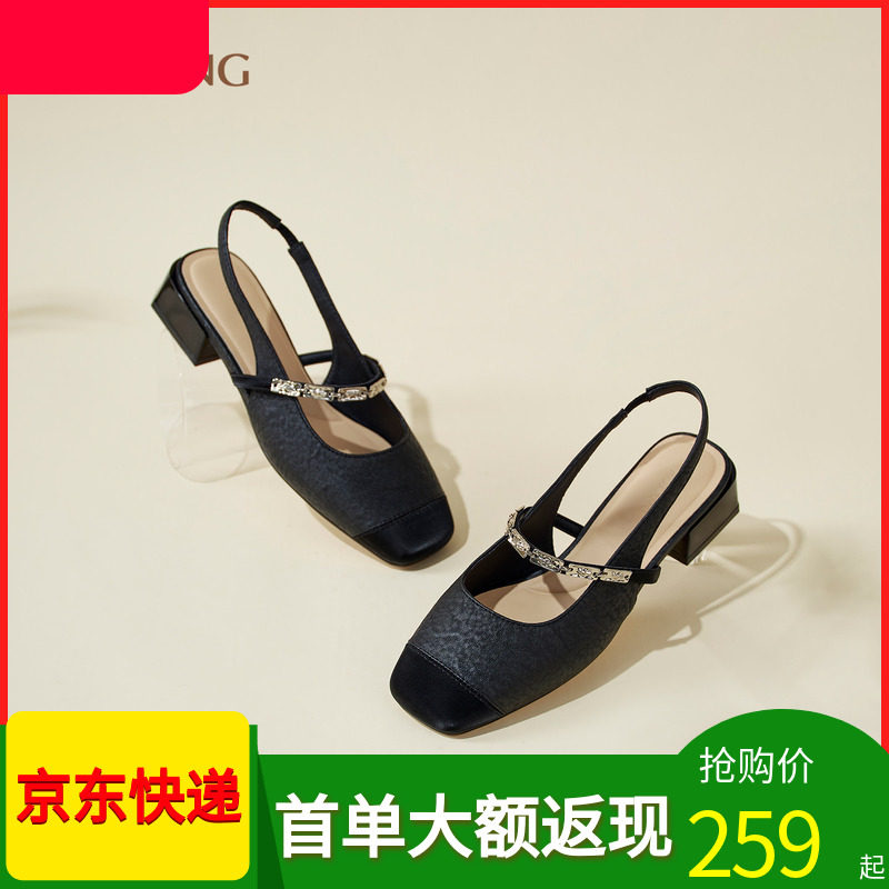 奥康商场同款女鞋包头凉鞋穆勒鞋