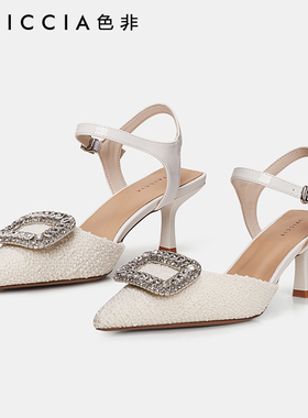 色非2023春夏新款高跟鞋凉鞋气质名媛方扣水钻细跟法式女鞋B484C