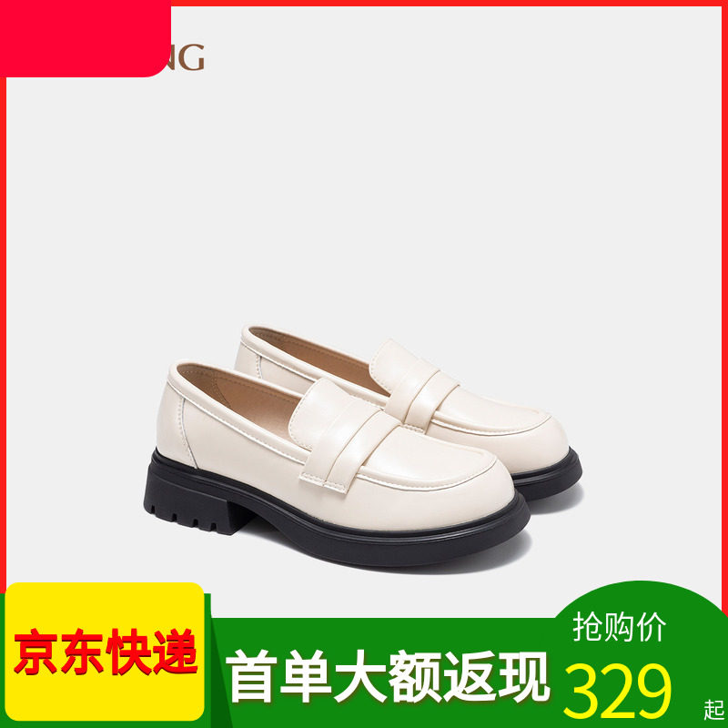 奥康商场同款女鞋乐福鞋单鞋增高
