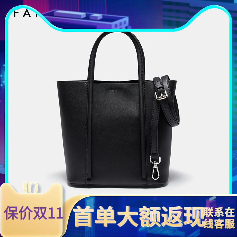大容量托特包水桶包Faiccia/色非